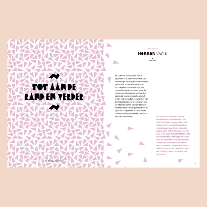 Outsider art Now: Volume 2 is nu verkrijgbaar! 4