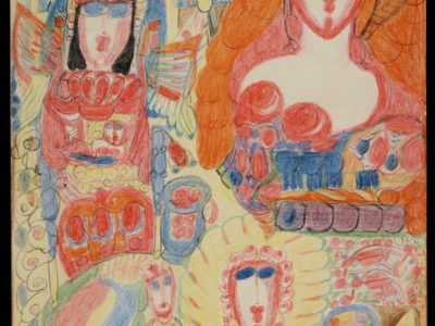 Aloïse Corbaz, Outsider Art Museum