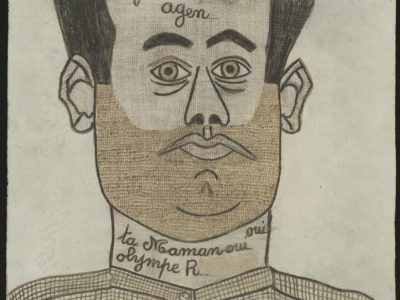 Raymond Oui (Raymond R.)