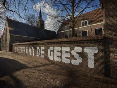 Pers vol lof over vernieuwd Museum van de Geest Pers vol lof over vernieuwd Museum van de Geest