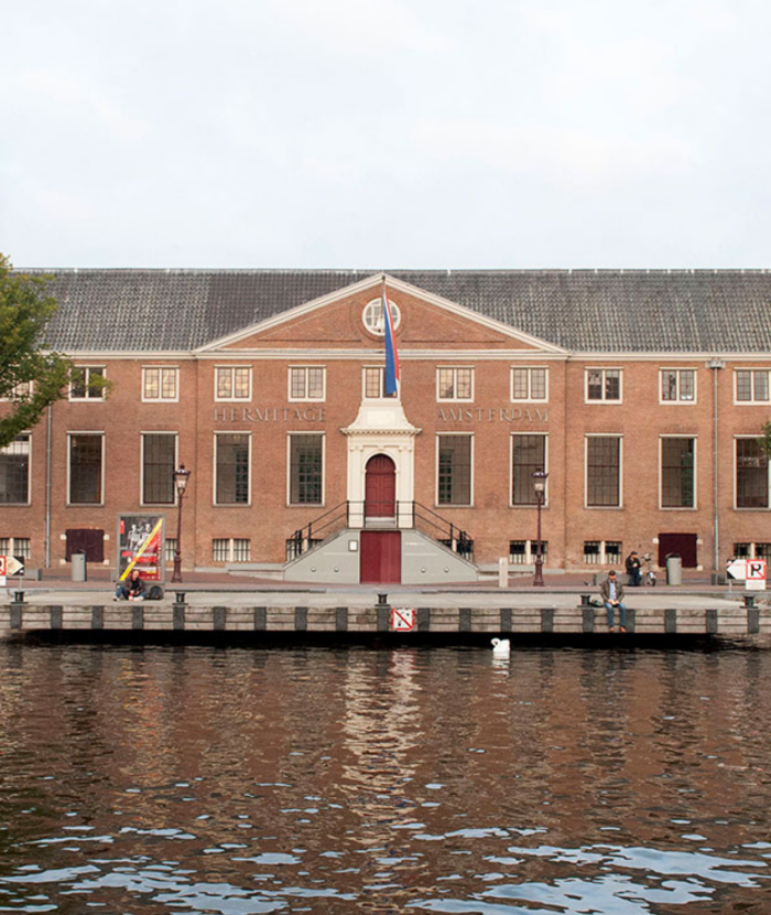 H'art Amsterdam Museum