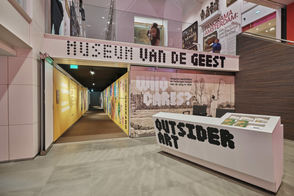 Museum van de Geest - Amsterdam - Who Cares?