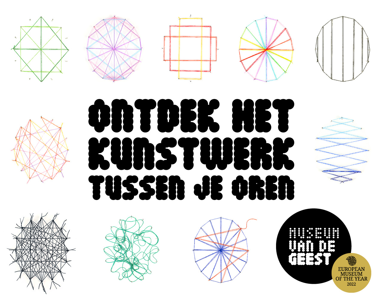 Het Dolhuys — venue for hire in Haarlem