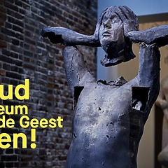 Houd ons museum open! - 2