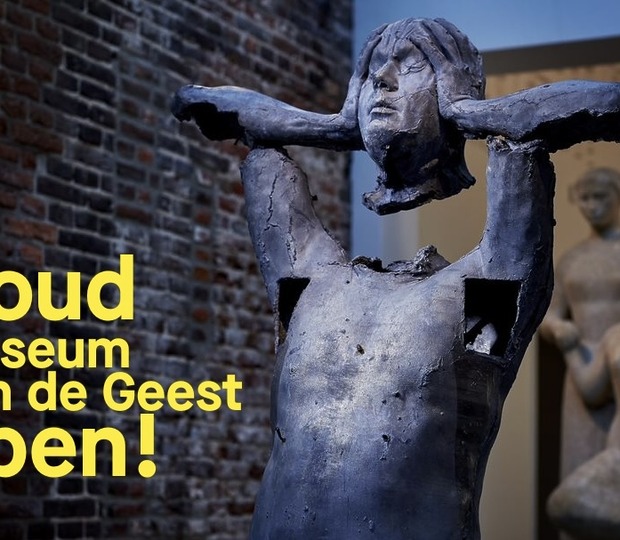 Houd ons museum open! - 2