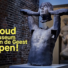 Houd ons museum open! - 2