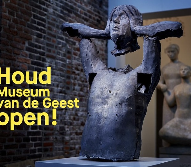 Houd ons museum open! - 2