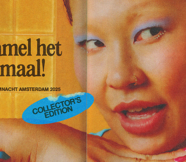 20250922_MNACHT25_HEADER_COPY